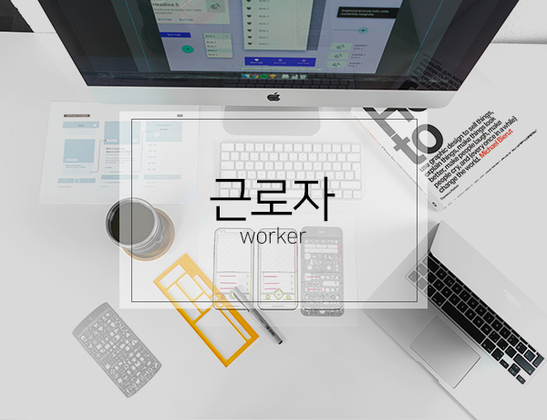 그래픽디자인자격증취득(GTQ-포토샵,일러스트)